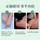 Chunchuntang Yunnan Herbal Corns Patch Hands and Feet Removes Warts, Plantars, Heels, Pads, Calluses, Thorns Monkey's Corns Cream
