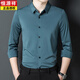 Hengyuanxiang-Shirt Herren High-End-Hochzeitskleid für Daddy Wear teils das Hochzeits Bankettkleid, Schwiegervater lange Ärmel mit Wein roter Frühling und Herbst neuer Stil Maroon 2xl