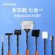 Baiyinmei fish tank cleaning tool brush glass scraper algae knife fishing net fishing flat sand shovel multi-functional cleaning tool