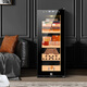 Kelong 35C cigar cabinet temperature control and moisturizing electronic household small red wine cabinet cedar wood shelf activated carbon deodorizing ammonia cabinet 35C full cigar style temperature control and moisturizing black 35L