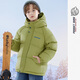 Disney Jungen Daunenjacke Winter Neue Dicke Warme Drei-Proof-Jacke Mittlere und große Kinder Entendaunen Skibekleidung Western-Stil Brotjacke Chinesisches Rot 150 cm