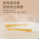 SUPOR Supplementary food spoon Silicone spoon Newborn baby feeding water and breastfeeding baby soft spoon Children's tableware rice noodles complementary food bowl spoon