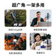 W&P  手机自拍杆伸缩三脚架云台360度旋转全自动多功能抖音户外拍摄蓝牙遥控适用苹果华为wp 【迷你款白色】隐藏式手机夹|蓝牙遥控|可拍抖音