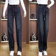 Pierre Cardin 2025 Plüsch verdickte elastische Jeansfeder und Herbst neuer Retro Loose Slim Version Straight Hosen 1283 Blau verdickte Plüsch S 80-97