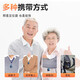 Anti-lost positioning artifact for the elderly, Alzheimer's disease and children's anti-lost special 2025 black technology Beidou GPS positioning 1 locator