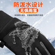 Li Ning Cycling Gloves Winter Warmth Windproof and Cold Riding Motorcycle Electric Bicycle Leather Outdoor Sports Touch Screen Skiing