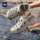 Hailan House HLA Sandals Men's Outdoor Crocs Beach Slippers HAALXM2DBK047 Khaki 42/43 (double code)