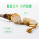 Dongyangguang Fresh Cordyceps Сахар Сахар Сахар Сахар Сахар Сахар.