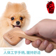 Xuanniao professional pet needle comb for cats and dogs, combing artifact to remove floating hair and dog hair, beautician special for pulling and unknotting large size (12.8x17cm) 15Jin Jin is equal to 0.5kg or more
