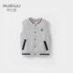 Nubiya boys' vests, children's spring and autumn vests, big children's thin vests, boys' outer wear, college style casual stand-up collar waistcoats