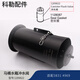 科勒（KOHLER）马桶排水阀配件原装坐便器冲水阀适配4493 3722 5171 3991 瑞芙系列1114026