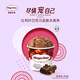 Haagen-Dazs 6 cups classic flavor ice cream 100ml/cup ice cream, sweet and sour, blueberry flavor