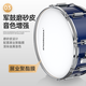 
Crointon (ATKOROSKA) drum set drum for adult beginners children's professional grade jazz drum percussion test special for the test 5 drums 4 cymbals upgraded version ED-065 skin feeling green