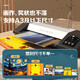 Deli GQ101 Metal Photo Photo Пластиковый уплотнение 3890 Офисная пластиковая машина Пленка Пресса Коммерческий холодный монтаж A3/A4 Фотография