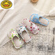 G.duck children's slippers cotton and linen fabric indoor boys and girls children's home linen home home spring autumn winter baby anti-slip white aircraft 36-37 suitable for 35-36