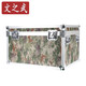 
Wenzhiwu aluminum alloy box Tool storage box Aviation instrument equipment transportation box Jungle starry sky 940*800*825