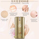 PECHOIN Qi Yun BB Cream Flawless Perfecting Repair Cream Isolating Concealer Brightening Makeup Moisturizing Cushion Cream Skin Care BB Cream 50g