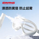 SWANS adult swimming goggles flat for men and women high definition anti-fog waterproof large frame professional diving swimming goggles equipment ice ink white