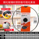 SUPOR pot lid original visible tempered glass pot lid household hot pot frying pan wok pan lid tempered glass lid 28cm