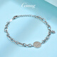 GsunG platinum women's bracelet PT950 new fashion Star star bracelet simple platinum bracelet female elegant gift calculated according to the gold price of the store that day
