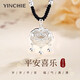 Gin Qianhui 999 pure silver safety lock necklace for women, longevity lock pendant, fashionable Valentine's Day birthday gift for girlfriend and wife, longevity safety lock/black rope + jewelry certificate + seven warehouse delivery/next day delivery, exquisite gift box