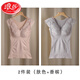 LangSha (LangSha) shapewear upper body bra-free tummy control waist vest body shaping underwear shaping warm corset top for women Skin color L (weight 121-140Jin Jin equals 0.5 kg)