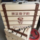 Noreste tou dao changbaishan ganoderma lucidum esporas polvo ganoderma lucidum Regalo de regalo ultrafine Fabricante de polvo Fabricante de ventas directas Caja de cuero de alta calidad Dos botellas de Ganoderma Lucidum Spore Powder