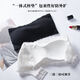 Strapless tube top summer beauty back underwear for women push up invisible chest wrap anti-slip, anti-falling, thin chest wrap white (single piece) + transparent shoulder strap removable one size fits all recommended 80-125 Jin Jin equals 0.5 kg