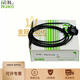 
Like RX670-NW 671 672 673 674 675 676 677-NW PW photoelectric switch sensor RX6 RX674-PW