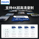 Philips (PHILIPS) 16GB TF (MicroSD) memory card A1 4K V30 U3 high-speed and durable driving recorder camera monitoring memory card reading speed 130MB/s