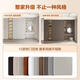 Quanyou (QUANU) Quanyou Home Wardrobe Customized Simple Swing Door Wardrobe Home Small House Customized Storage Cabinet Bedroom 629/ (calculated based on projected area)