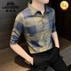 Classic Car (LAOYECHE) 2025 Large Plaid Shirt Men's Short Sleeve Summer Ice Silk Five-Part Half Sleeve High-end Slim Sleeve Seven-Part Sleeve Shirt Black CS826 M Recommended 108 Jin [Jin equals 0.5 kg]