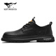 Septwolves Men's Shoes Business Casual Shoes Winter 2025 New Genuine Leather Soft Soled Casual Leather Shoes Black Workwear Low-top Martin Boots Black 41