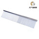 Yuanqi cute pet comb cat comb dog comb comb hair brush artifact stainless steel flea comb dog hair removal comb to remove floating hair steel comb (large size)