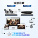 Hikvision camera 1 million surveillance indoor and outdoor security monitor outdoor mobile phone remote coaxial simulation mobile phone remote 2CE16C0T-IT3 2.8mm