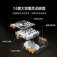Xiaomi smart built-in dishwasher 16 sets P2 large capacity household smart switch door hot air drying first class water efficiency Mijia smart built-in dishwasher 16 sets P2