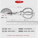 Kayue German kitchen scissors household chicken bone all-steel stainless steel multi-functional food barbecue steak food supplement special scissors German molybdenum vanadium steel multi-functional all-steel one-piece scissors