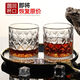 JD Logistics High-looking whiskey glass creative beer mug glass 6 replica cups + cup holder