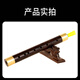 Neue Kunst (Xinyi) Ebony Pipe Instrument Tränengas einzelner Röhrchen Anfänger Erwachsener Performance Hersteller Direkter Vertrieb Fisch Windmusik Ebony Big F Tune + 6 Big Big Big Big