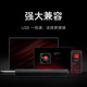 Xiaomi (MI) Redmi Computer Speaker Golden Ear Sound Quality Certification RGB Ambient Light Built-in Microphone Xiaomi Huawei Lenovo Dell Universal High-Fidelity Speaker