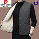 Pierre Cardin winter wool vest men's fur one-piece vest vest for dad middle-aged thickened warm vest MJ01 dark gray XL 175 recommended 135-150Jin Jin equals 0.5 kg