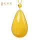 Ouchini Ouchini natural water drop beeswax pendant, pure gold, female chicken oil yellow amber beeswax pendant for birthday gift, pure gold gold bead water drop pendant (about 6-7g)