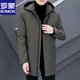 Luo Meng winter 2026 new two-padded coat casual winter cotton coat plus cotton windbreaker mid-length thickened men's coat black XL