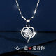 DL 1998 Fat Donglai same style platinum pendant gold 999 Heart of the Ocean silver-plated necklace female clavicle chain for girlfriend Chinese Valentine's Day Heart of the Ocean pendant white diamond