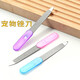 Pet Nail File Manicure Tools Nail File Random Colors and Styles 10 Pack