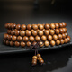 Mu's century-old 108 golden nanmu bracelet, old material high-density water ripple beads, men's and women's toy bracelet, about 8mm