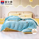 Fuanna children's milk velvet warm quilt cover single piece quilt cover anti-static single student dormitory quilt 1.5 meters bed
