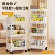 Kunfeng trolley storage rack floor-standing home living room kitchen storage rack shelf storage rack multi-layer snack storage rack 3-layer white simple small model