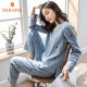 Dorami pajamas women's spring and autumn pure cotton long-sleeved casual can be worn outside spring and autumn thin women's home wear suit L