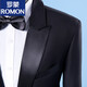 ROMON Performance Clothing Men's Suit Singer Host Dress Men's Adult Choral Clothing Performance Clothing Men's Black Jacket + Pants + Bow Tie XL 160Jin Jin is equal to about 0.5 kg